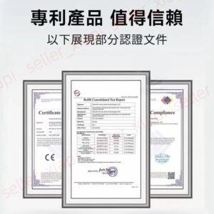 （缺貨）英國BoSidin 脫毛儀 免運出貨 免報關 台灣熱銷榜NO1 D-1173 白色 99萬發數 脫毛機：圖片 2