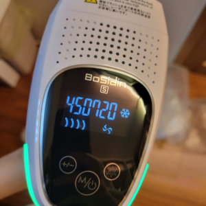 bosidin-1173