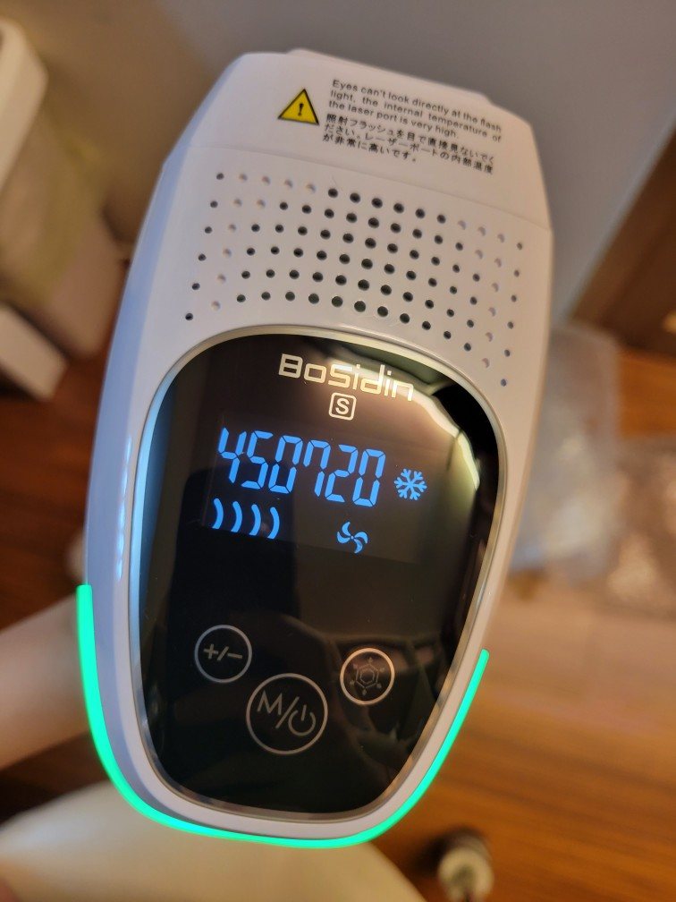 bosidin-1173
