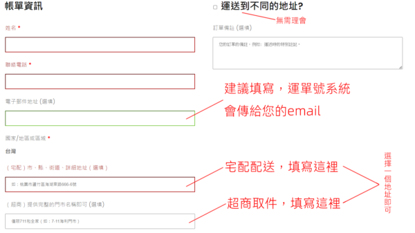 （缺貨）英國BoSidin 脫毛儀 免運出貨 免報關 台灣熱銷榜NO1 藍寶石款 無限發數 脫毛機：圖片 9